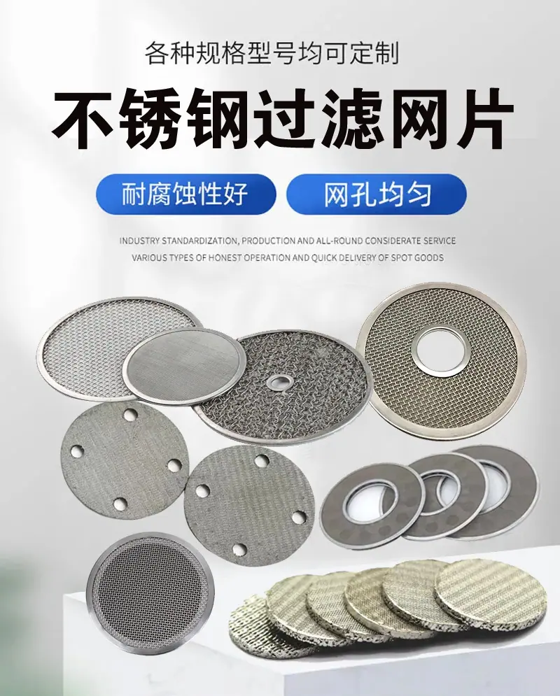 网片详情1结尾.jpg