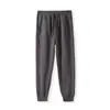 Pantalones Casuales para Mujer 2025 Otoño e Invierno Nuevos Pantalones Deportivos Forrados de Felpa Primavera y Otoño Ropa Exterior Holgada para Mujer Pantalones de Pierna Ancha