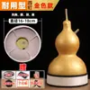 Venta directa de fábrica de calabazas grandes para moxibustión máquina de moxibustión calabaza moxibustión calabaza salud instrumento de escape de humo para el hogar moxibustión