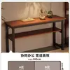 Mesa para Ofrecer Incienso al Dios de la Riqueza, Mesa Larga para la Entrada del Hogar, Nuevo Altar de Estilo Chino Contra la Pared