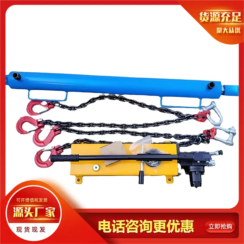 紧链器 (14)