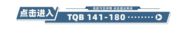141-180.jpg