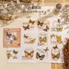 Serie Jungla de Mariposas Paquete de Stickers Día Hermoso Collage Retro Material para Manualidades Stickers Decorativos 8 Estilos