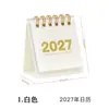 Calendario de Escritorio Mini Crepúsculo 2027, Estilo Sencillo, Adecuado para Estudiantes y Uso de Oficina, Pequeño Adorno de Escritorio, Calendario Mensual y Diario, Disponible para Envío Directo