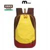 Mochila Ligera, Casual y Versátil, Bolsa para Senderismo al Aire Libre con Bloques de Color, Gran Capacidad, Mochila para Estudiantes Universitarios y de Preparatoria, Logo Personalizado