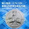 FP6296 10A/13v Chip conversor boost DC-DC SOP8 MOS embutido novo original