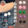 Artefacto para adelgazar la cintura de Camelia, broche de hebilla fija ajustada, pin para cintura grande de jeans, pin para pantalones pequeños, hebilla elástica ajustable