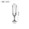 Copo Transparente de Vidro Espesso para Champagne Taça de Vinho para Festa Taça Gravada Padrão de Diamante Vidro Brilhante Copo de Suco para Hotel