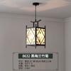 Novo Lustre de Ferro Estilo Chinês Retrô Zen com Spot para Sala de Chá Restaurante Porta Cartões Restaurante de Hot Pot Lâmpadas Especiais para Jantar