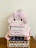 Linda Mochila Floral My Melody para Niñas, Modelo Nuevo, Ligera, Elegante, Bolsa Escolar de Gran Capacidad para Viajes