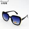 Gafas de sol polarizadas de moda para mujer Gafas de sol polarizadas de moda para mujer Gafas de sol de moda para viajes 7024