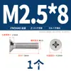 Parafusos Jinchao de Aço Inoxidável 201 Parafusos de Cabeça Escareada Parafusos de Máquina com Fenda Cruzada Parafusos de Cabeça Chata M3M4M5M6M8