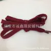 1cm color doble capa hueco tejido plano cuerda de algodón accesorio de prenda cuerda de cordón cintura de pantalón cuerda de sombrero hecho a mano diy