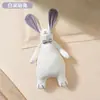 Boneca de Conforto para Bebê Pode Ser Mastigada na Boca, Toalhinha de Conforto com Touca, Artefato para Dormir de Bebê, Brinquedo de Pelúcia Coelho Fantoche de Mão