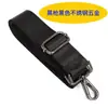 Correa de Transporte Resistente de Alta Resistencia Tela de Nylon Moda Correa Dedicada para Altavoz Correa de Repuesto Ajustable Correa de Hombro para Bolsa