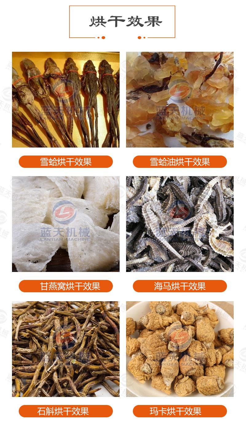 详情_14.jpg