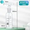 Lavador de gas de BloggerMeng, tubo de vidrio recto de múltiples orificios, instrumento de soplado para entrenamiento de voz de vidrio engrosado