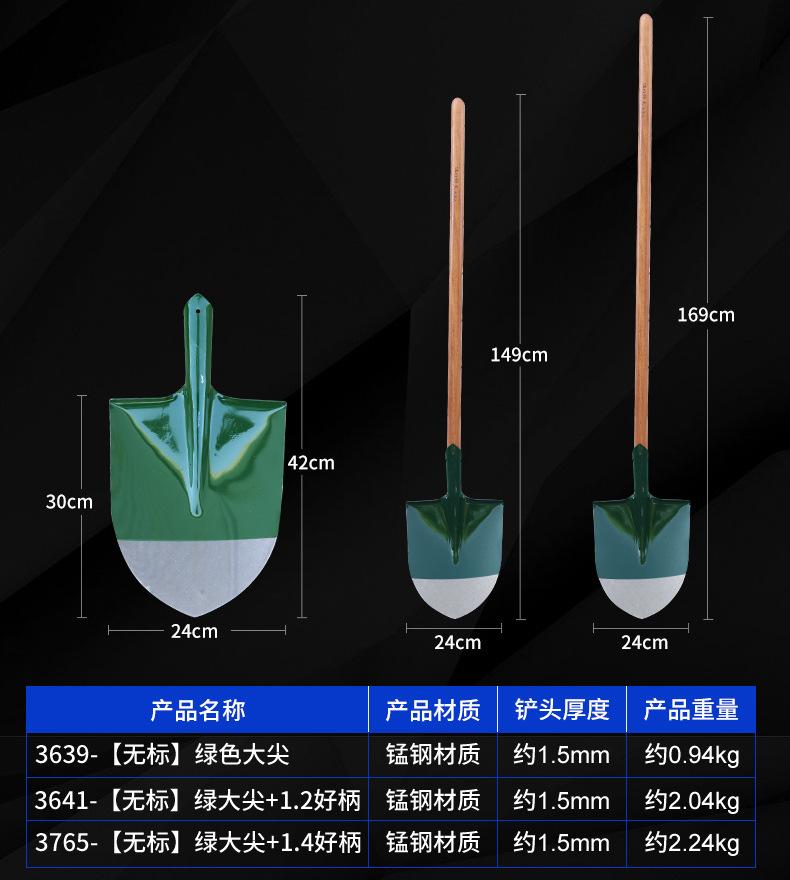 详情页_06.jpg