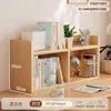 Estante de Almacenamiento Minimalista de Color Nogal Estilo Vintage de Moda Organizador de Escritorio de Oficina Estante de Almacenamiento de Escritorio Multicapa