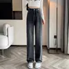 Jeans para mujer Primavera y Otoño 2024 Nuevos pantalones negros de pierna recta ancha de cintura alta adelgazantes con forro polar para mujer