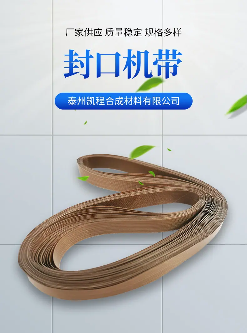 凯程详情_02.jpg