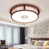 Lámpara de Techo LED Estilo Chino para Sala de Estar, Comedor y Dormitorio de Madera Maciza, Elegantes Luminarias para Pasillo, Luminarias para Toda la Casa, Combinación de Paquete de Iluminación