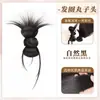 Peluca de Moño de Pluma para Mujer con Pinza de Garra, Pieza Completa de Cabello, Cabello Humano Realista, Herramienta Esponjosa para Recogidos, Goma para el Cabello de Peluca Whiskers de Dragón