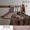 Perchero de ropa antideslizante sin costuras de aleación de aluminio y metal espacial, con pinza para pantalones, para el hogar, venta directa de fábrica