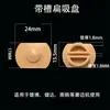 Accesorios para gafas máquina ribeteadora ventosa de goma y plástico pegatinas antideslizantes ventosa metálica de doble cara cabeza de instrumento central