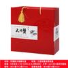 Caja de Empaque de Cangrejo Peludo Caja de Regalo Portátil Papel Corrugado Caja de Cangrejo Peludo Caja de Empaque de Espuma Especial