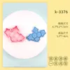 Série de Natal Advento Molde para Biscoito Casa de Neve 3D Desenho Animado Molde para Biscoito Argila DIY Simulação Biscoitos Impressos