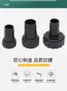 Conector de púas roscado interno de 1 pulgada 6/4 pulgadas con interfaz de manguera roscada interna G1/2 Estándar Británico Boquilla para Bomba de Agua Verde