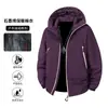 Chaqueta térmica de exterior para hombre y mujer, retiene el calor con grafeno, a prueba de frío, cortavientos, cálida, con cierre de doble cremallera, adecuada para otoño e invierno