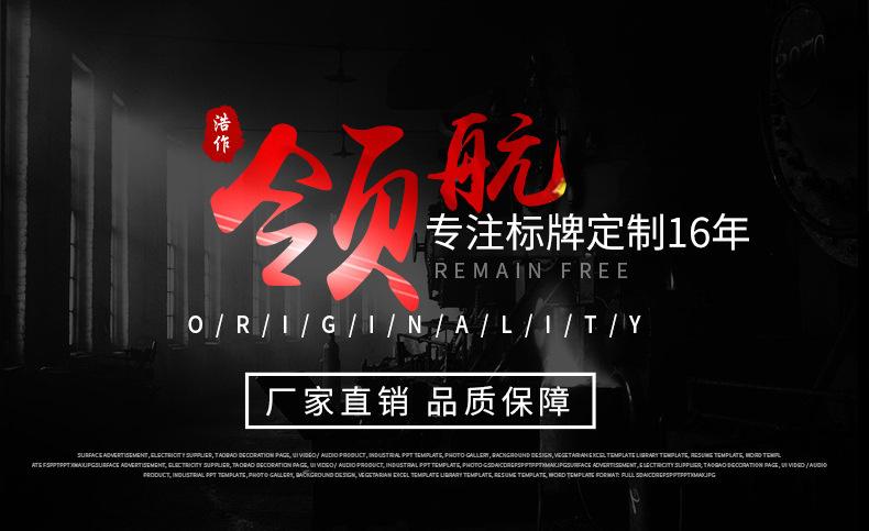 详情页-拷贝2_01.jpg