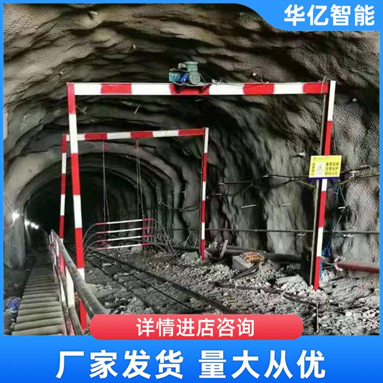 防跑车装置 华亿07