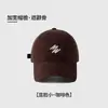 Gorra de Béisbol para Mujer con Visera Ancha, Ajuste Profundo para Circunferencia de Cabeza Grande, Bordado de Letras, Oversize y Ensanchada, Sombrero para el Sol que Adelgaza el Rostro
