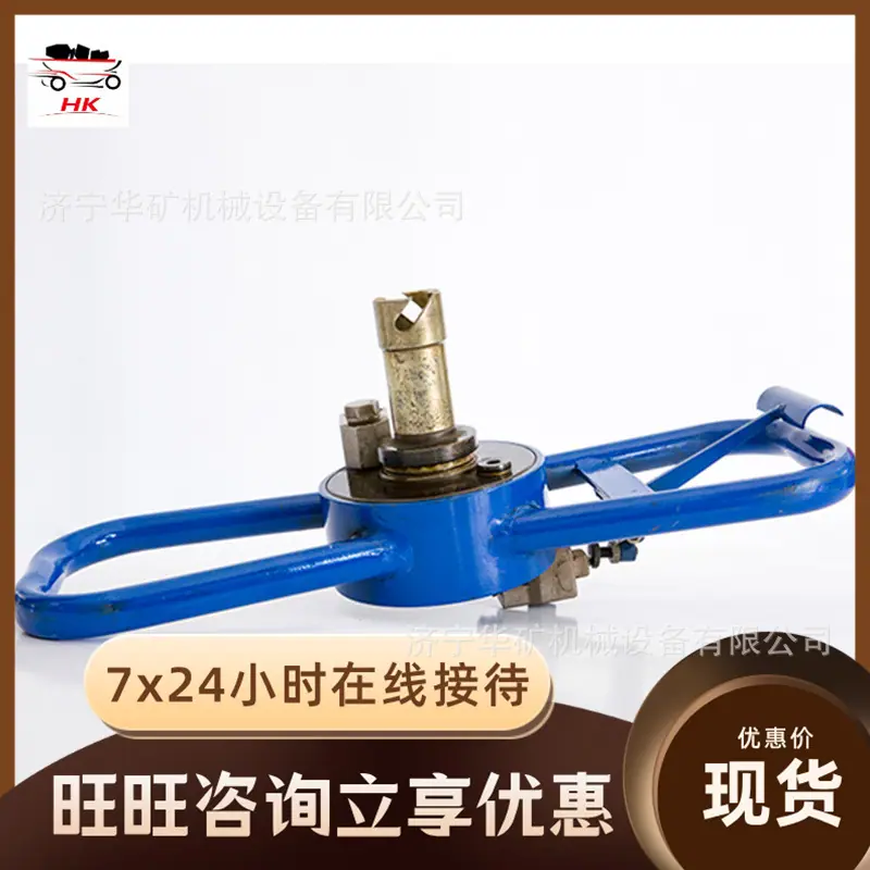 QQ截图20211102143821
