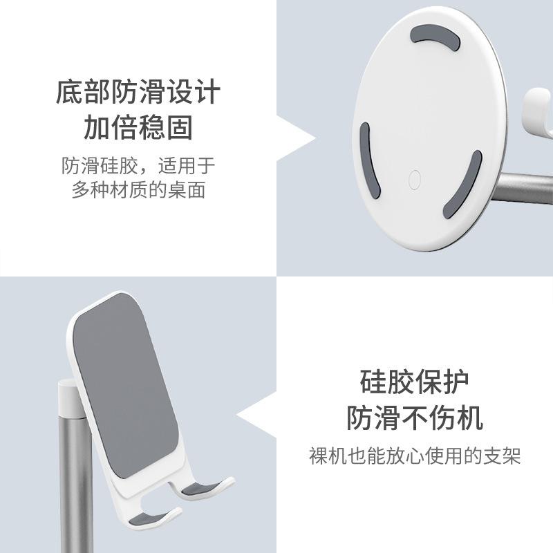 防滑优点.jpg