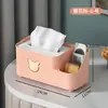 Caja de Pañuelos de Dinosaurio de Dibujos Animados para Baño del Hogar, Multifuncional, Sin Taladro, Montada en la Pared, Estante de Almacenamiento de Gran Capacidad, Caja de Papel