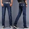 Jeans Delgados de Verano para Hombre, Corte Recto Holgado, Tallas Grandes para Personas Altas y Corpulentas, Pantalones Largos Lavados Azul Oscuro, Modernos