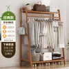 Perchero de Pie Simple Engrosado de Madera Maciza para Dormitorio Perchero para Ropa Perchero Doméstico para Secar Ropa Estante de Almacenamiento Desmontable