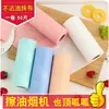 Paños de limpieza desechables no tejidos estilo coreano, paños de cocina desechables no tejidos con patrón ondulado, paños de limpieza (50 piezas)