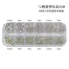 Set de Caja de 12 Compartimentos para Accesorios de Uñas, Perlas para Uñas, Pedrería Pequeña, Pedrería Irregular de Vidrio, Pedrería para Decoración de Uñas, Accesorios Mixtos