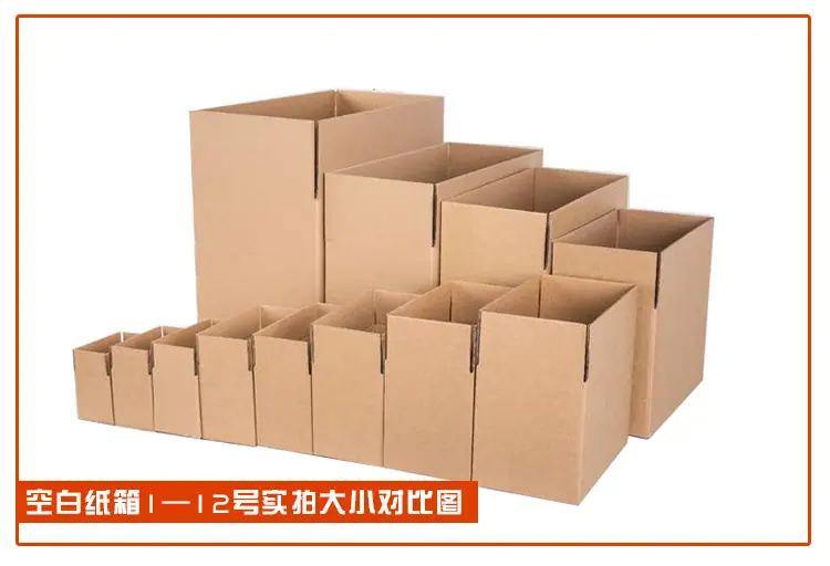 空白邮政描述5.jpg