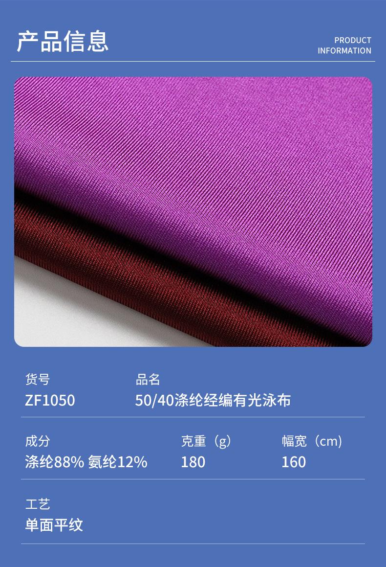 详情版_05.jpg