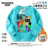 Sprunki Music Rhythm Box Accesorios de Ropa Sudadera Infantil Otoño e Invierno Nuevas Blusas de Algodón para Niños y Niñas Tendencia 8