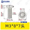 Tornillos Phillips de Acero Inoxidable 304 con Borde Biselado, Cabeza Plana Redonda, Ranura Phillips Interna, Tornillos para Máquina, Tornillos para Muebles M4M5M6M8