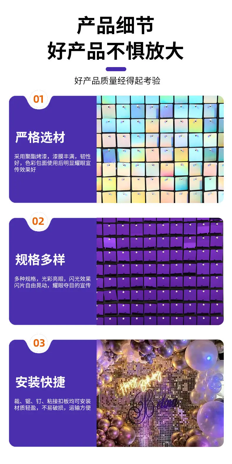 详情_06