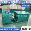 Máquina Rectificadora de Barras de Anclaje Máquina Rectificadora y Conformadora de Barras de Anclaje Dobladas Máquina Rectificadora Hidráulica de Barras de Anclaje Máquina Rectificadora de Barras de Anclaje