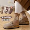 Calcetines para Niños Otoño e Invierno Nuevo Producto Tipo a Algodón Peinado Color Sólido Calcetines para Niños y Niñas Absorbentes de Sudor Deportivos de Caña Media Calcetines para Estudiantes Venta al por Mayor
